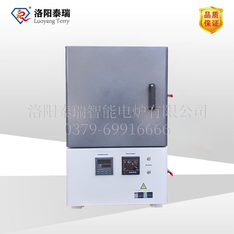 高温马弗炉
